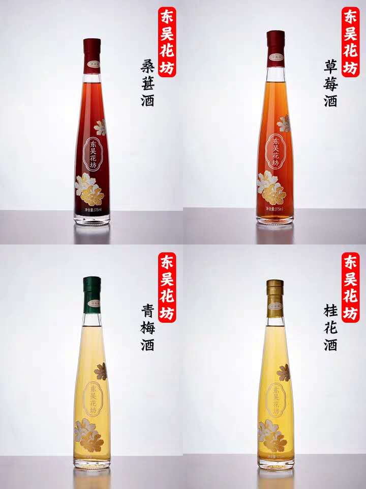 北京玻璃瓶 鑫迪酒类包装 玻璃瓶生产厂家